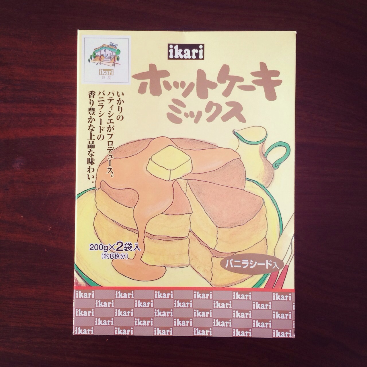 関西ならでは Ikariスーパーのホットケーキミックスが美味しい ほどよくシンプルライフ